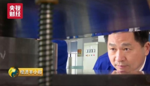 美国秘而不宣半个世纪的一项技术被中国攻克了!