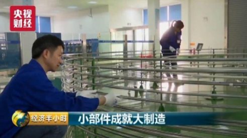 美国秘而不宣半个世纪的一项技术被中国攻克了!